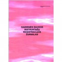 Gaisrinės saugos instruktažų registracijos žurnalas, A4, 24 l