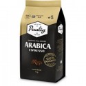 Kavos pupelės PAULIG ARABICA ESPRESSO, 1 kg